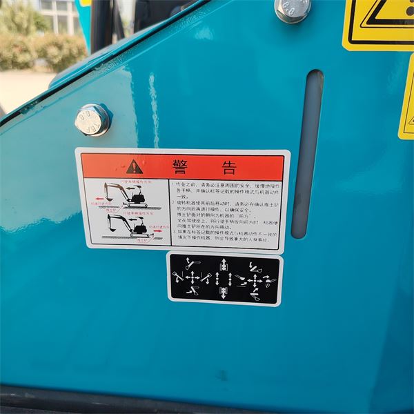 W18 - 1.8 Ton Mini Excavator